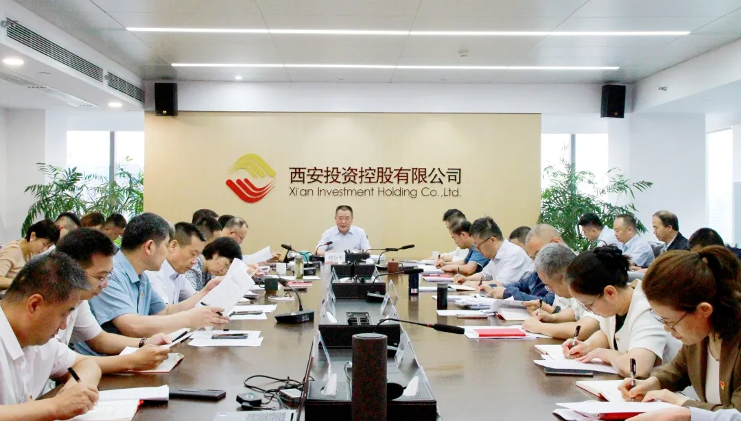 太阳集团公司召开党委（扩大）会议