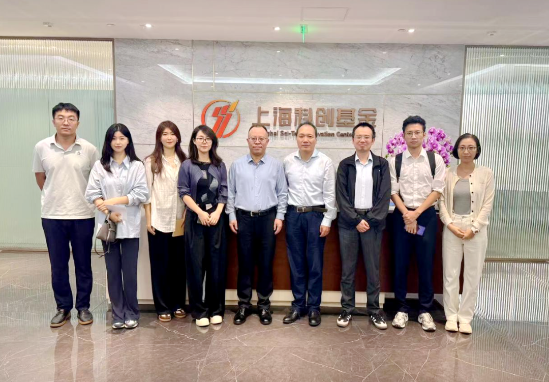西安投资控股赴上海南京调研交流