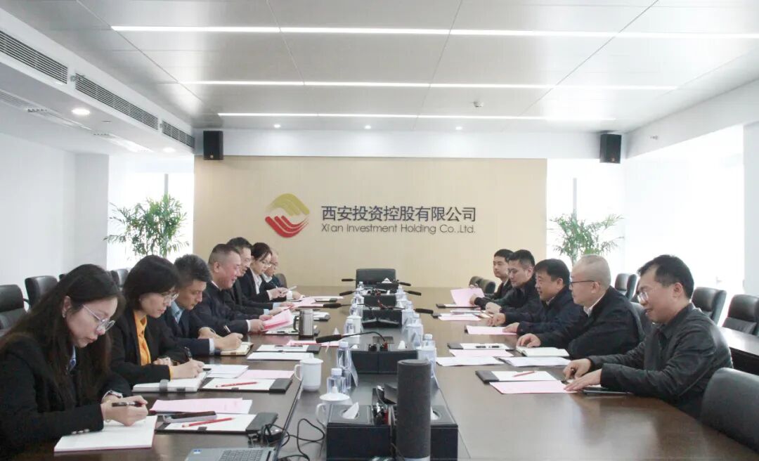 西安市科技局莅临太阳集团调研交流