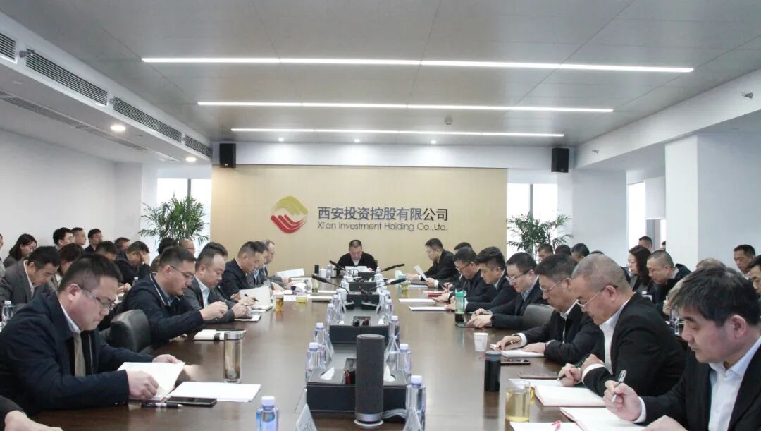 太阳集团召开2025年三季度经营分析会