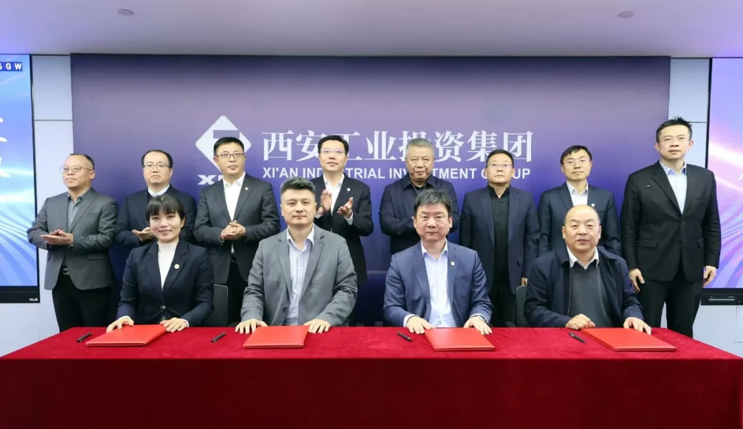 太阳集团联合工投集团携手国联民生证券助力区域科技创新