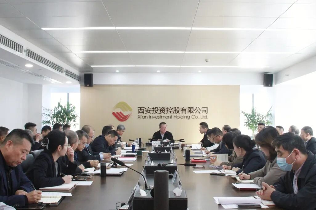 太阳集团公司召开党委（扩大）会议