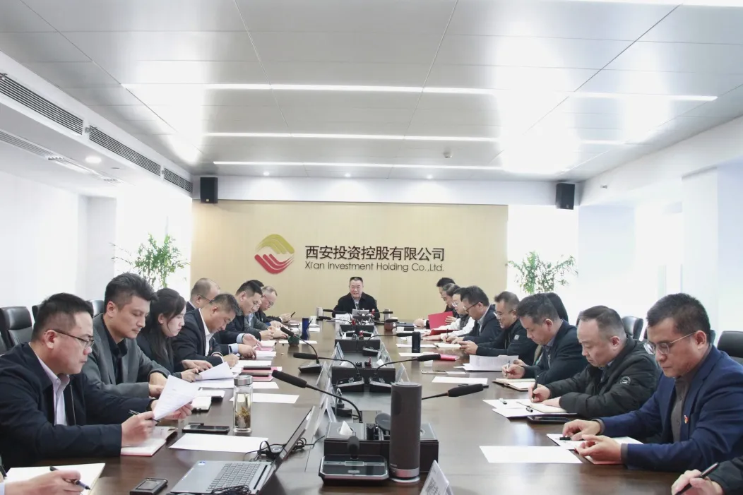 太阳集团公司召开党委会议