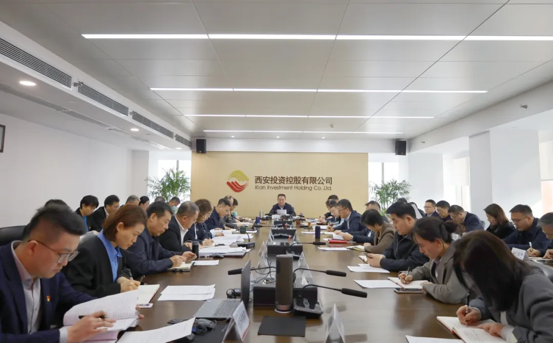 太阳集团召开党委（扩大）会议