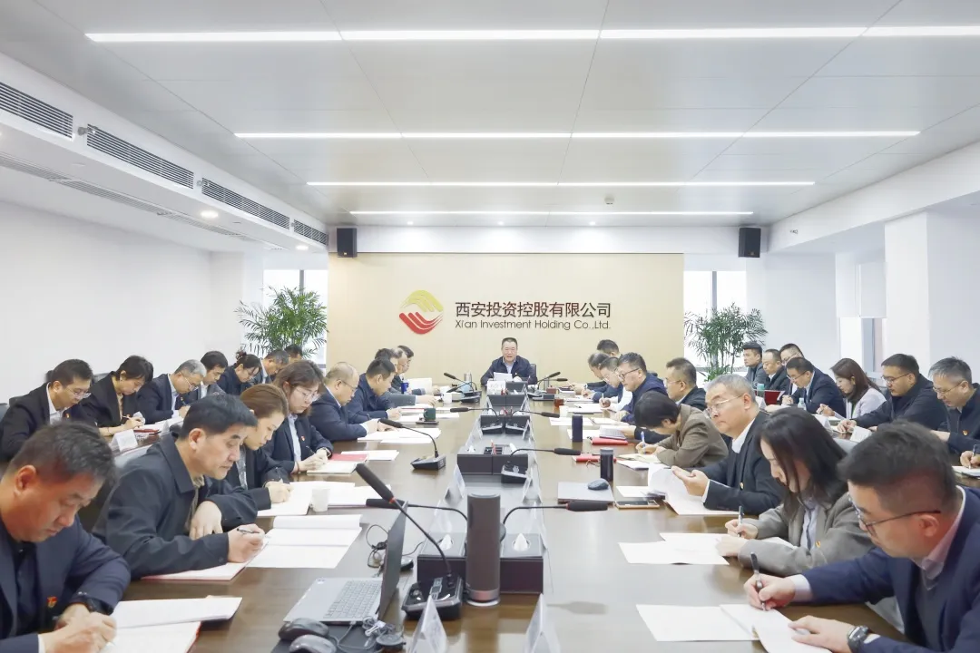 太阳集团召开党委（扩大）会议