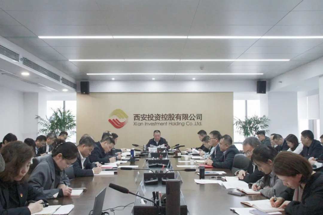 太阳集团召开理论学习中心组（扩大）学习会