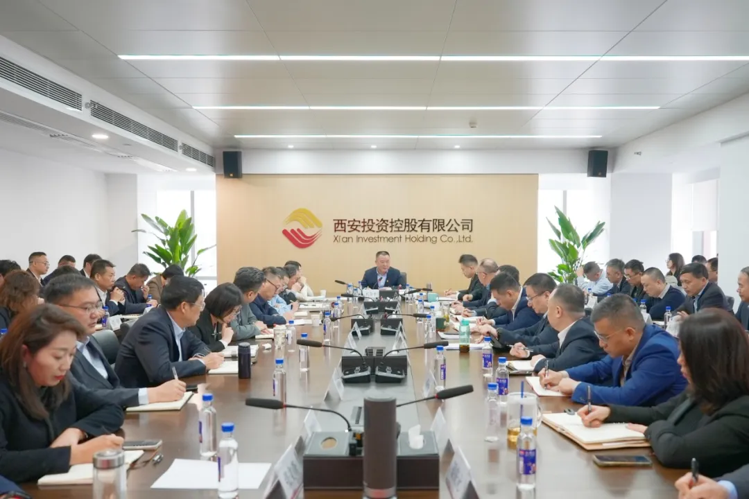 太阳集团召开2026年度经营工作会议