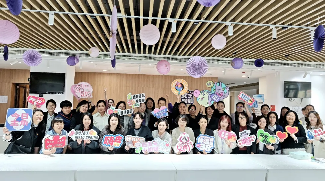凝巾帼力量 承非遗匠心 || 公司开展“三八”国际妇女节主题活动