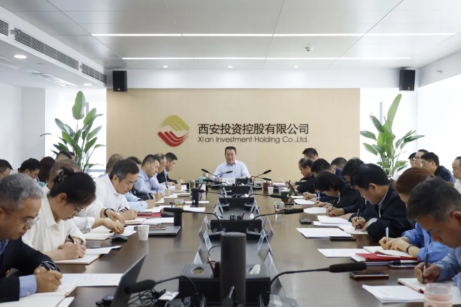 太阳集团召开党委（扩大）会议