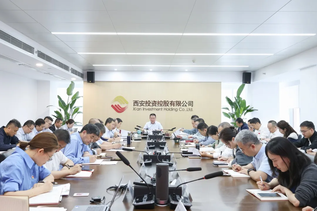 太阳集团召开理论学习中心组（扩大）学习会