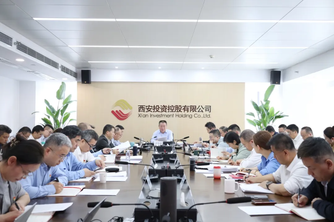 太阳集团召开党委（扩大）会议