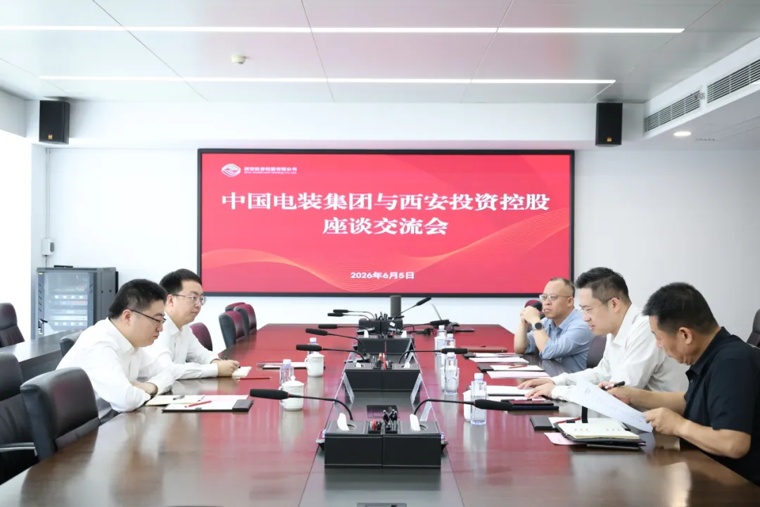 太阳集团与中国电装集团开展座谈交流