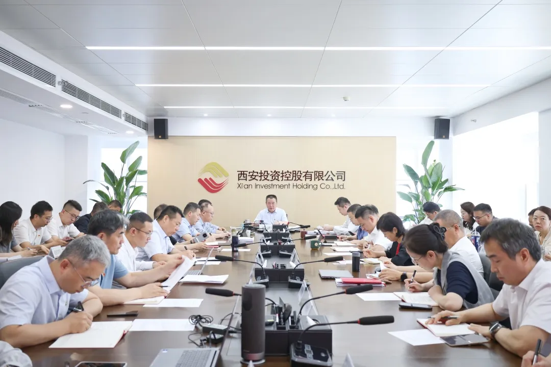 太阳集团召开党委（扩大）会议