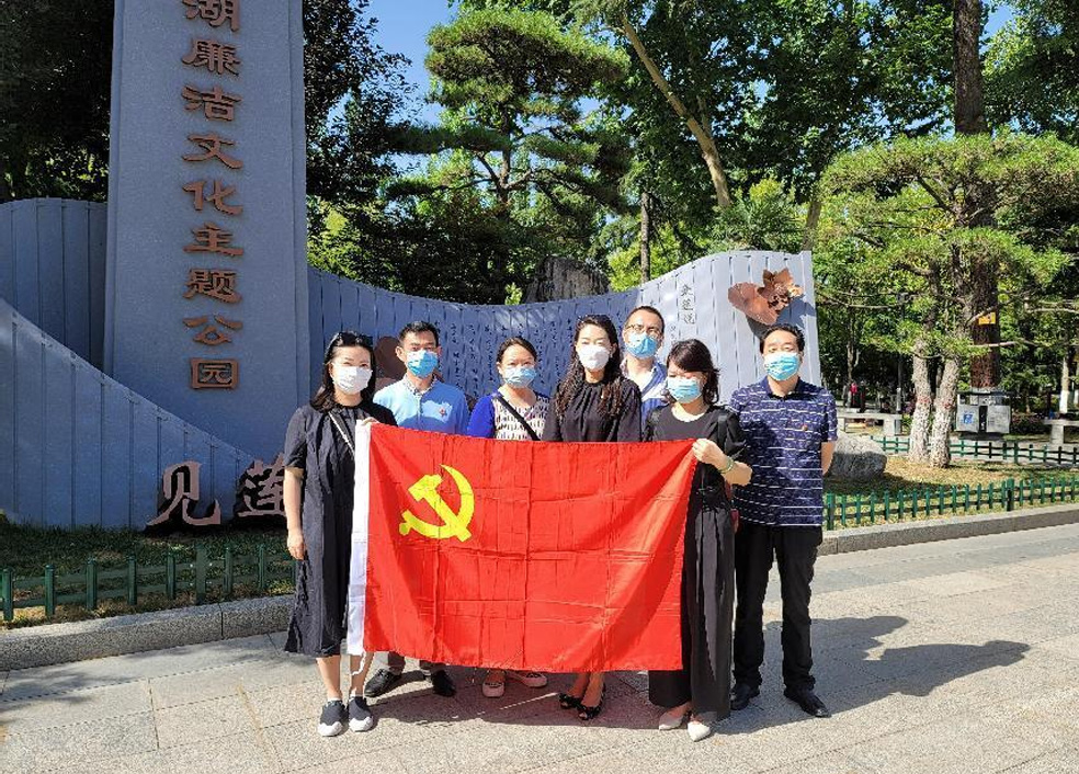 红色七月 || 公司各支部多形式开展主题党日活动