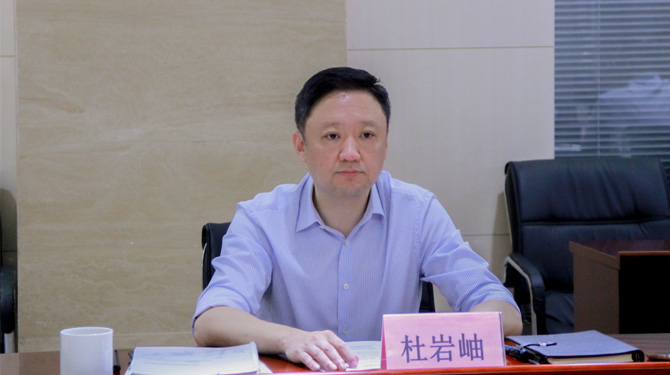 产业投行携手头部券商共谋合作与发展