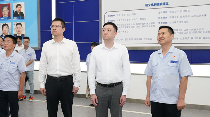 “产业投行”牵手陕西制造业“重量级”选手