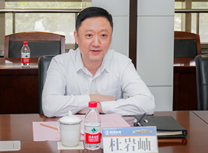 “产业投行”牵手陕西制造业“重量级”选手