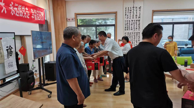 红色七月 || 公司各支部多形式开展主题党日活动(二)