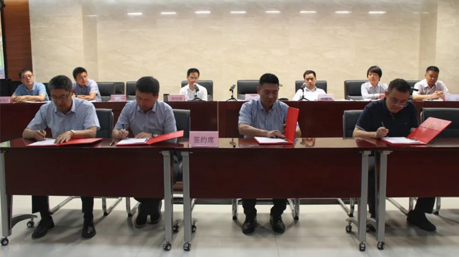 西投控股召开2021年度党风廉政建设和反腐败工作会议