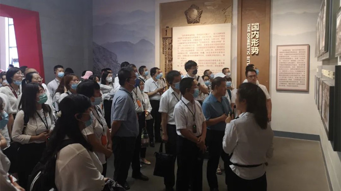 西投控股组织党员干部赴扶眉战役纪念馆开展主题党日暨廉政现场教学活动