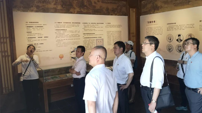 西投控股组织党员干部赴扶眉战役纪念馆开展主题党日暨廉政现场教学活动