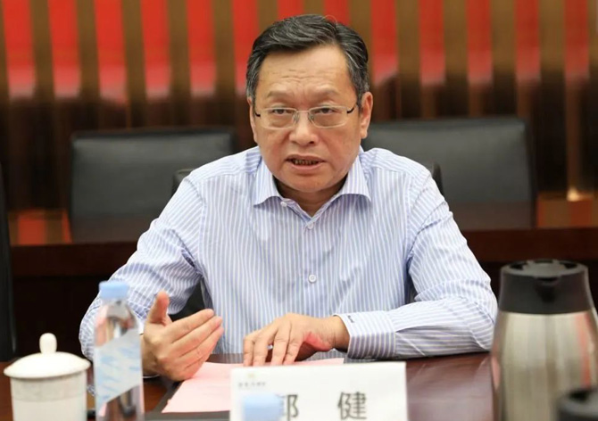 公司赴深圳拜访招商局资本开展座谈交流