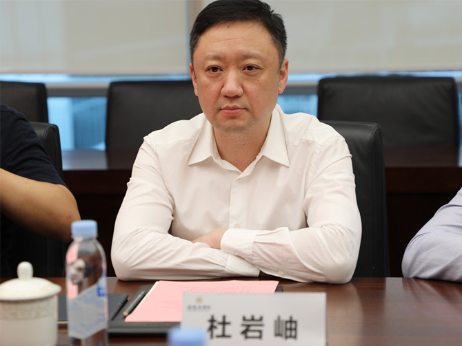 公司赴深圳拜访招商局资本开展座谈交流