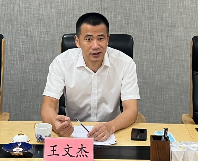 公司赴深圳拜访深投控开展座谈交流