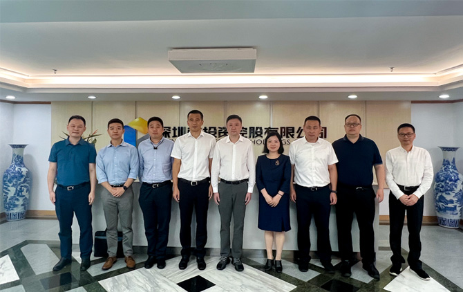 公司赴深圳拜访深投控开展座谈交流