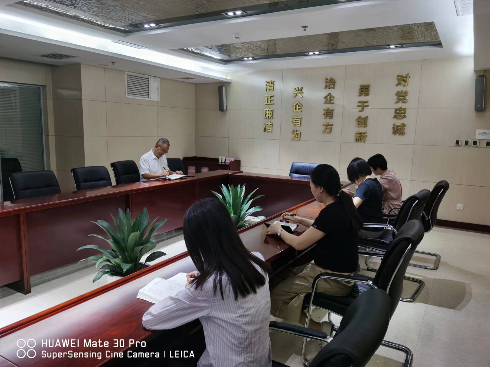 审计部开展部门内部学习活动