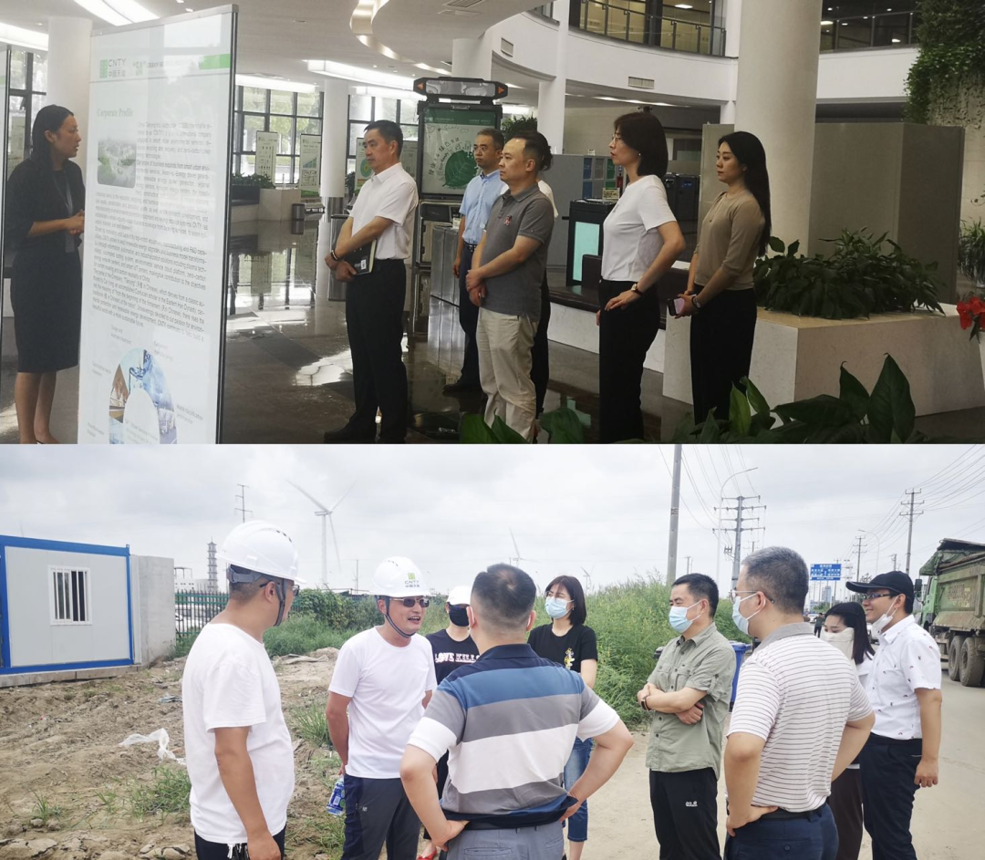 公司赴中国天楹股份有限公司开展项目调研座谈交流 公司赴中国天楹股份有限公司开展项目调研座谈交流