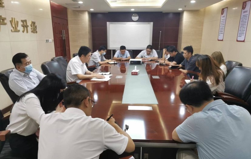 董事会办公室、公司办公室学习传达公司党总支2022年第12次扩大学习会精神