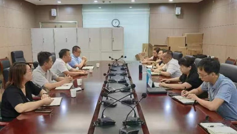 西投睿信联合投资部与长安汇通开展业务座谈
