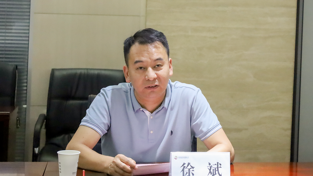 公司与中国兵器装备集团、广开控股集团开展座谈交流 公司与中国兵器装备集团、广开控股集团开展座谈交流