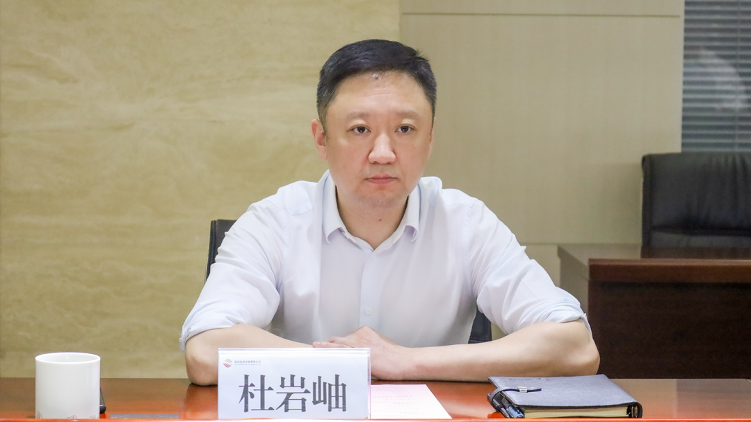 公司与中国兵器装备集团、广开控股集团开展座谈交流 公司与中国兵器装备集团、广开控股集团开展座谈交流