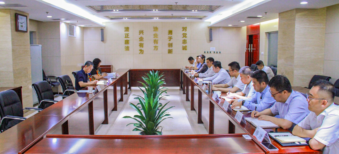市纪委监委驻市财政局纪检监察组赴我公司检查党风廉政建设工作 市纪委监委驻市财政局纪检监察组赴我公司检查党风廉政建设工作