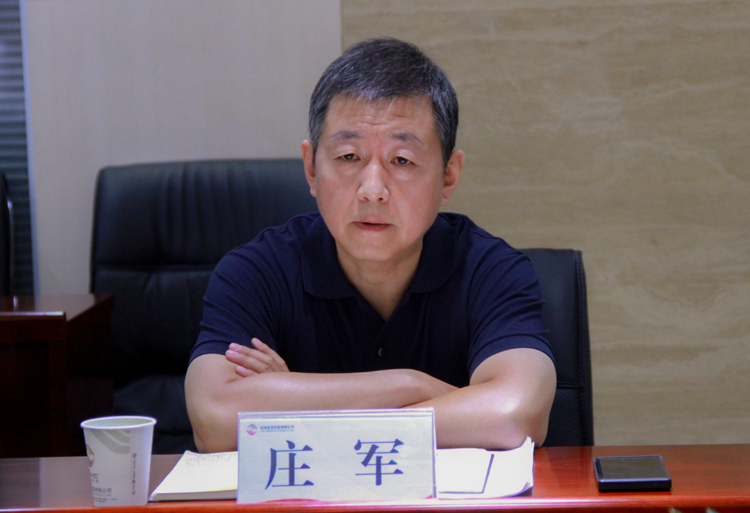 市纪委监委驻市财政局纪检监察组赴我公司检查党风廉政建设工作 市纪委监委驻市财政局纪检监察组赴我公司检查党风廉政建设工作