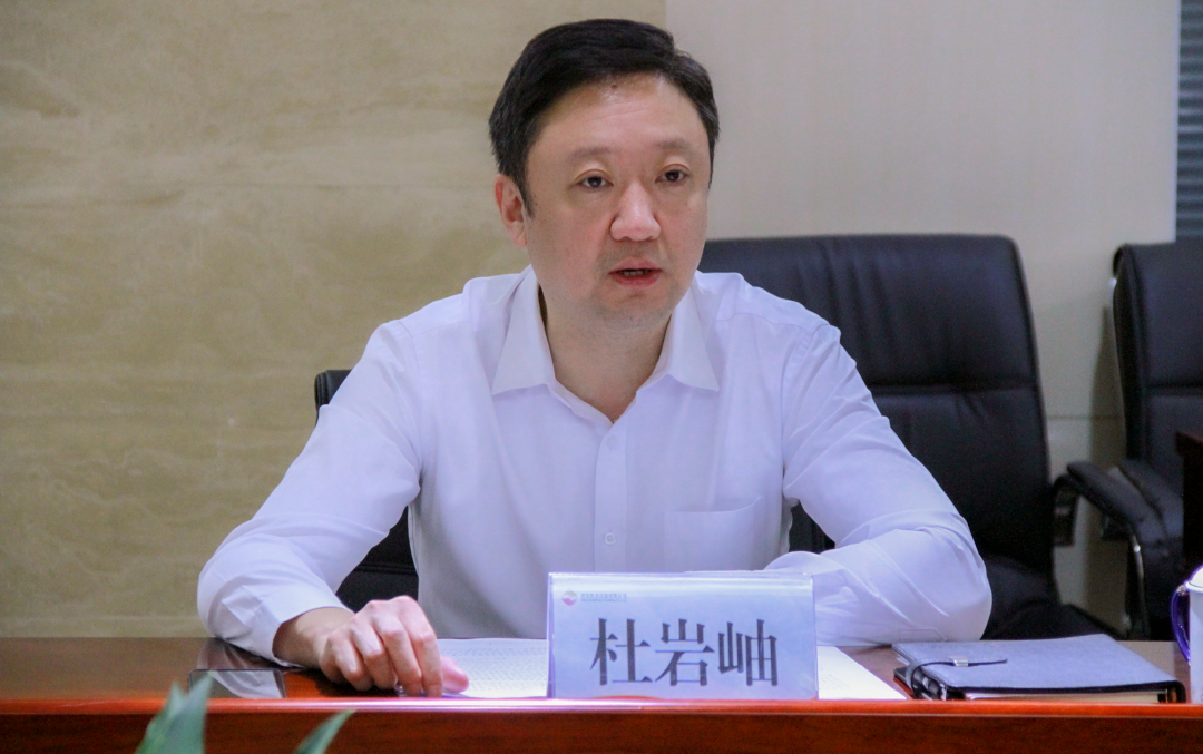 市纪委监委驻市财政局纪检监察组赴我公司检查党风廉政建设工作 市纪委监委驻市财政局纪检监察组赴我公司检查党风廉政建设工作