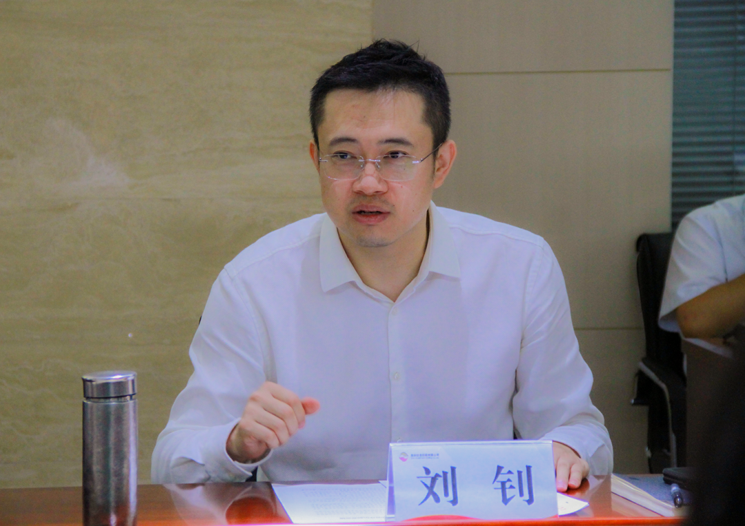 西安市抗疫恢复发展基金投贷担联动合作机制研讨会圆满召开