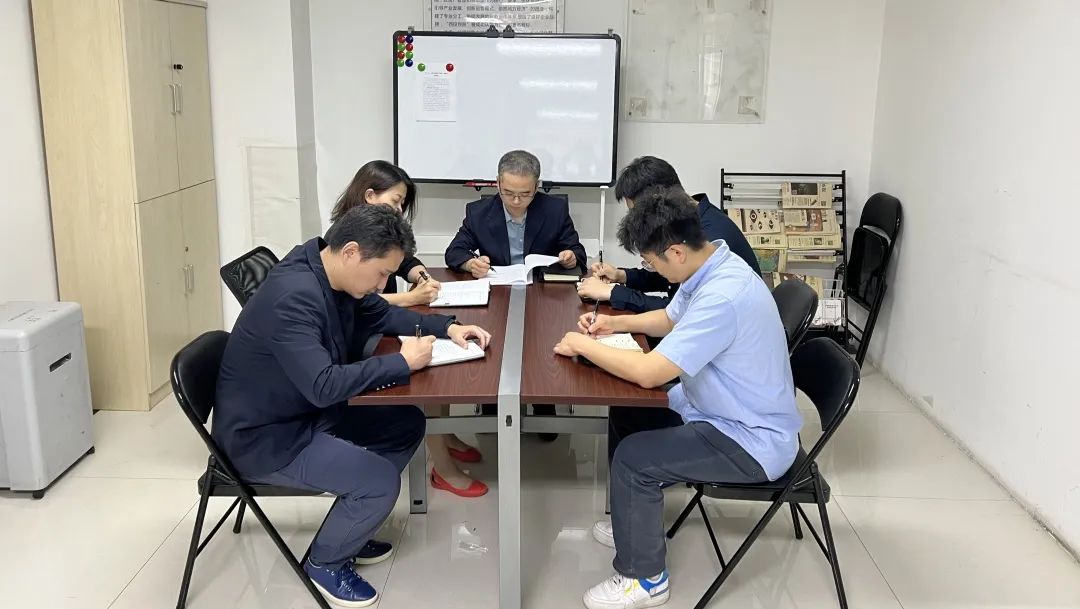 新征程 再出发 || 法律事务部、长安财通召开2022年上半年经营分析会
