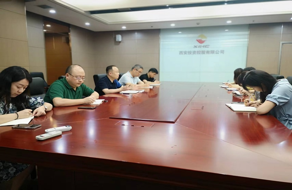新征程 再出发 || 法律事务部、长安财通召开2022年上半年经营分析会