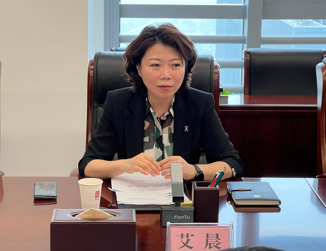 公司赴西咸新区管委会登门拜访 开展座谈交流