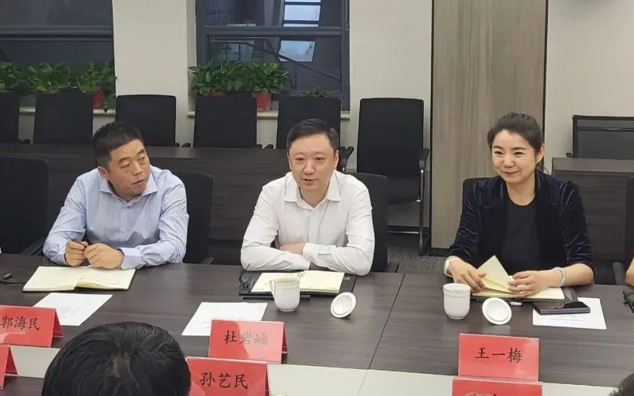 公司赴浐灞生态区登门拜访 共促生态发展新格局