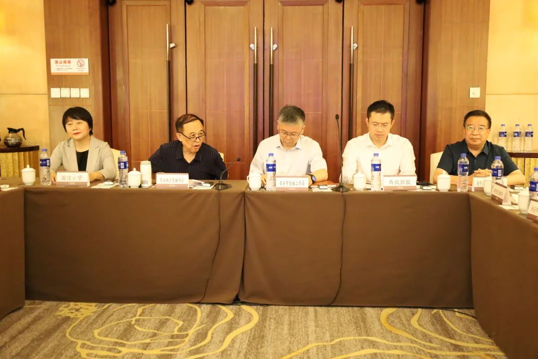 西安市抗疫恢复发展基金以金融资本服务中小微企业走好“专精特新”之路
