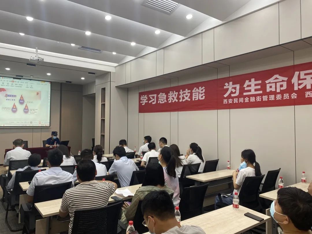 安全生产月 || 国信小贷组织全体员工开展消防培训演练