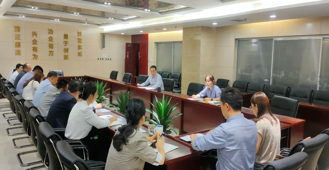 风控条线组织召开2022年第五次专项会议