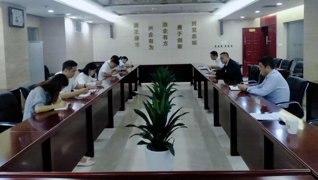 所属支部多形式开展第五个纪律教育学习宣传月活动