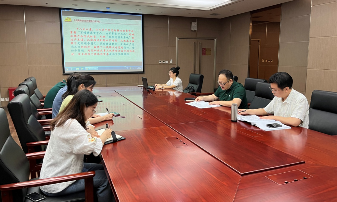 所属支部多形式开展第五个纪律教育学习宣传月活动