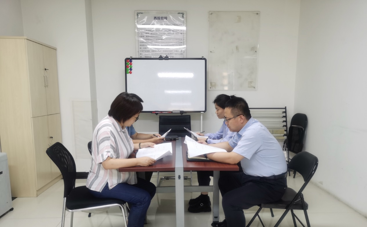 基金管理部召开中秋期间纠“四风”树新风节前会议
