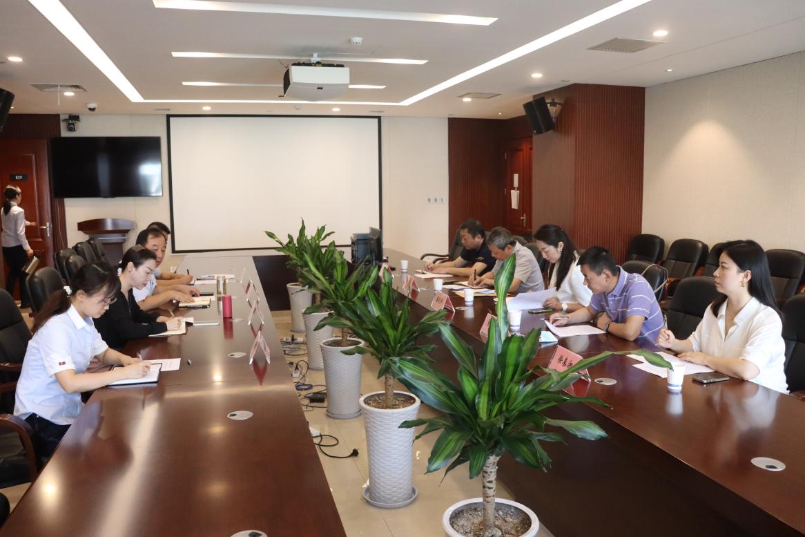 西安市公物拍卖行赴西安市公共资源交易中心座谈交流